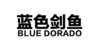 Blue Swordfish/藍色劍魚品牌logo