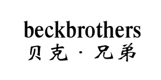 Beckbrothers/貝克·兄弟品牌logo