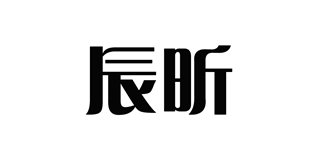 辰昕品牌logo