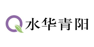 水華青陽(yáng)品牌logo