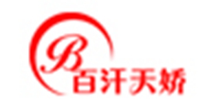 百汗天嬌品牌logo