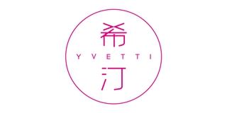 希汀品牌logo