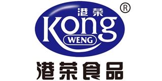 Kong WENG/港榮品牌logo