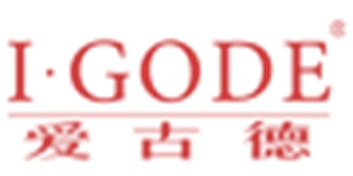 I·Gode/愛古德品牌logo