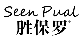 勝保羅品牌logo