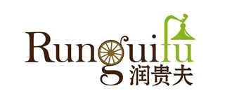 潤貴夫品牌logo