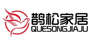 鵲松家居品牌logo