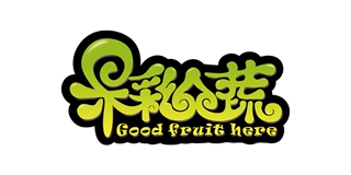 果彩眾蔬品牌logo