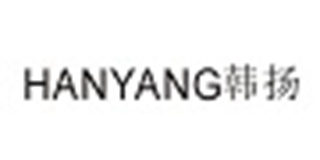 韓揚品牌logo