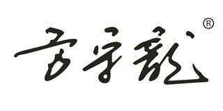 方守龍品牌logo