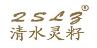 QSLZ/清水靈籽品牌logo