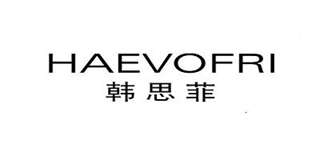 HAEVOFRI/韓思菲品牌logo
