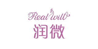 Realwill/潤微品牌logo