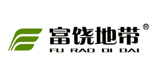 富饒地帶品牌logo