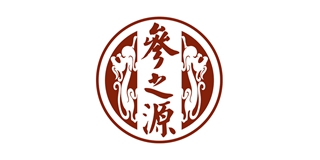 參之源品牌logo