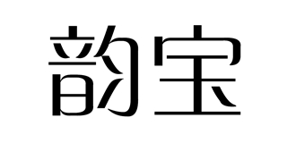 韻寶品牌logo