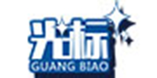 光標(biāo)品牌logo