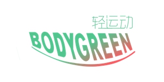 BODYGREEN品牌logo