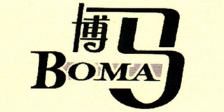 博馬品牌logo
