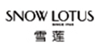 SNOW LOTUS SINCE 1965/雪蓮品牌logo