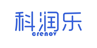 CRENOV/科潤(rùn)樂品牌logo
