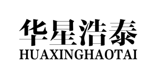 華星浩泰品牌logo