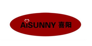 AISUNNY/喜陽品牌logo