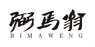 弼馬翁品牌logo