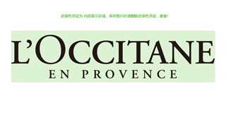 森仕鯊品牌logo