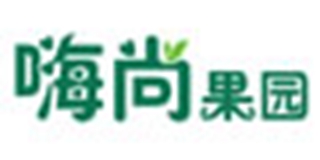 嗨尚果園品牌logo