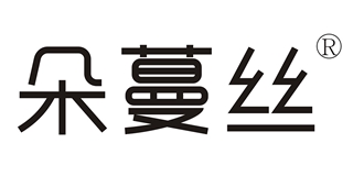 朵蔓絲品牌logo