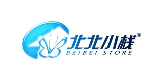 Beibei Store/北北小棧品牌logo