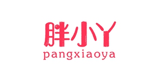 胖小丫品牌logo