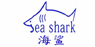 海鯊品牌logo