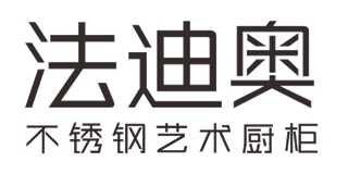法迪奧品牌logo