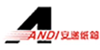 安遞品牌logo