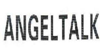 ANGELTALK/天使心語品牌logo