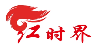 紅時界品牌logo
