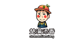 楚滿添香品牌logo