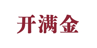 開滿金品牌logo