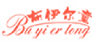 布伊爾童品牌logo