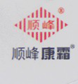 順峰康霜品牌logo
