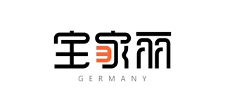 寶家麗品牌logo