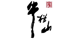 牛欄山品牌logo