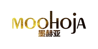 Moohoja/墨赫亞品牌logo