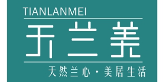 天蘭美品牌logo