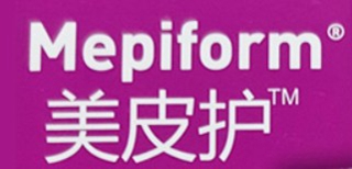 美皮護品牌logo