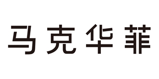Mark Fairwhale/馬克華菲品牌logo