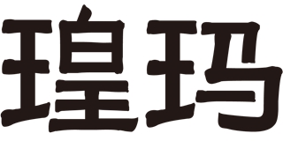 WOOMAR/瑝瑪品牌logo