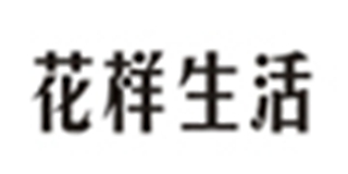 花樣生活 I Colorful life品牌logo